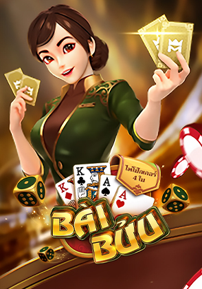 Bai Buu - เกมไพ่ zabbetclub