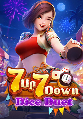 Dice Duet - เกมไพ่ zabbetclub