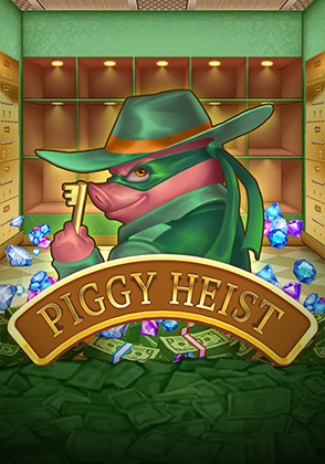 Piggy Heist - เกมไพ่ zabbetclub