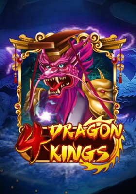4 Dragon Kings